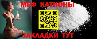 спайс Лесосибирск