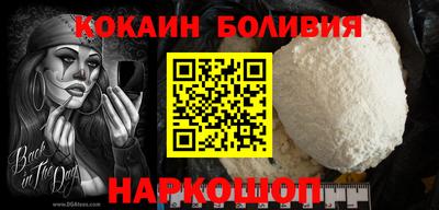 альфа пвп VHQ Ликино-Дулёво