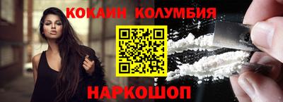альфа пвп VHQ Ликино-Дулёво