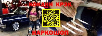 альфа пвп VHQ Ликино-Дулёво