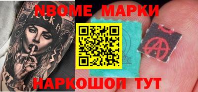 альфа пвп VHQ Ликино-Дулёво