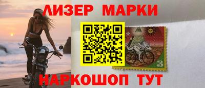альфа пвп VHQ Ликино-Дулёво