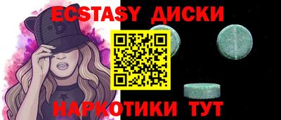 альфа пвп VHQ Ликино-Дулёво