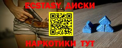 альфа пвп VHQ Ликино-Дулёво