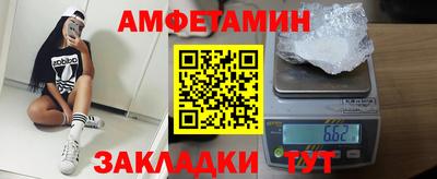 мефедрон VHQ Аша