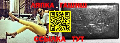 альфа пвп VHQ Ликино-Дулёво
