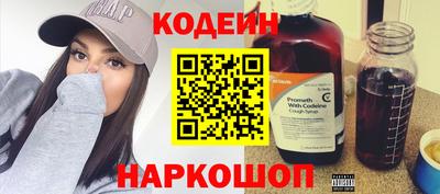 альфа пвп VHQ Ликино-Дулёво